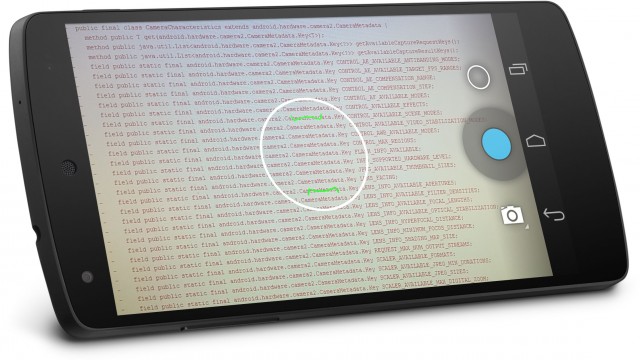 這是要滅掉DC的節(jié)奏?谷歌欲推Android攝像頭API 支持RAW
